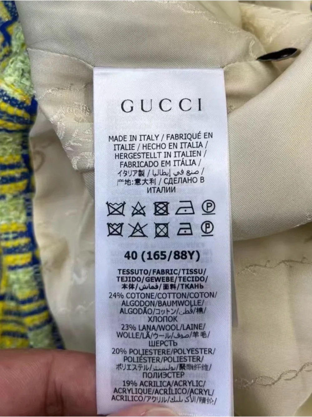 Authentic Gucci Yellow and Blue GG Plaid Bouclé Jacket - Picture 7 of 10